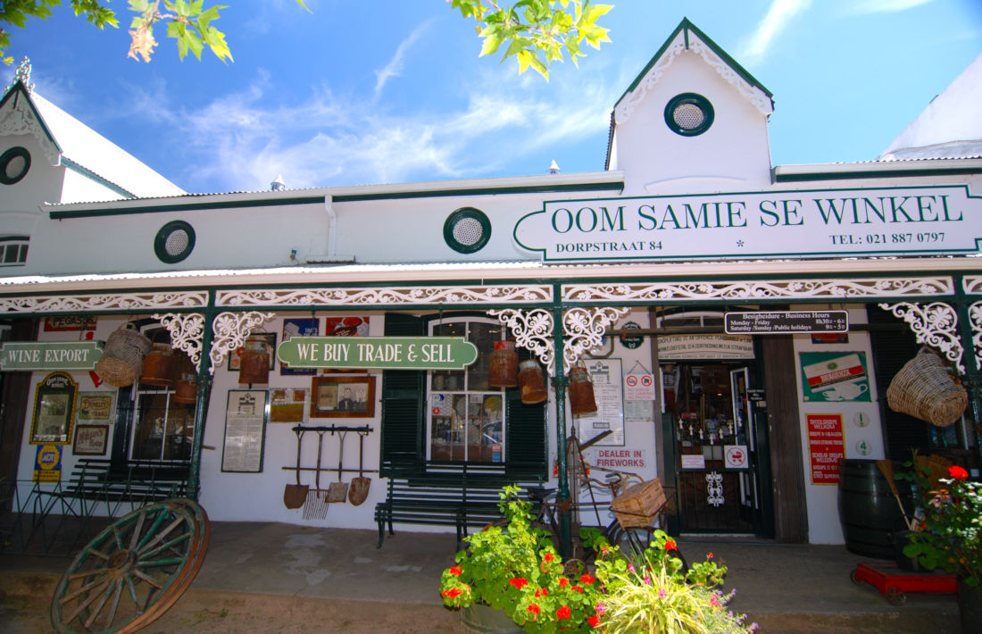 Oom Samie se Winkel in Stellenbosch